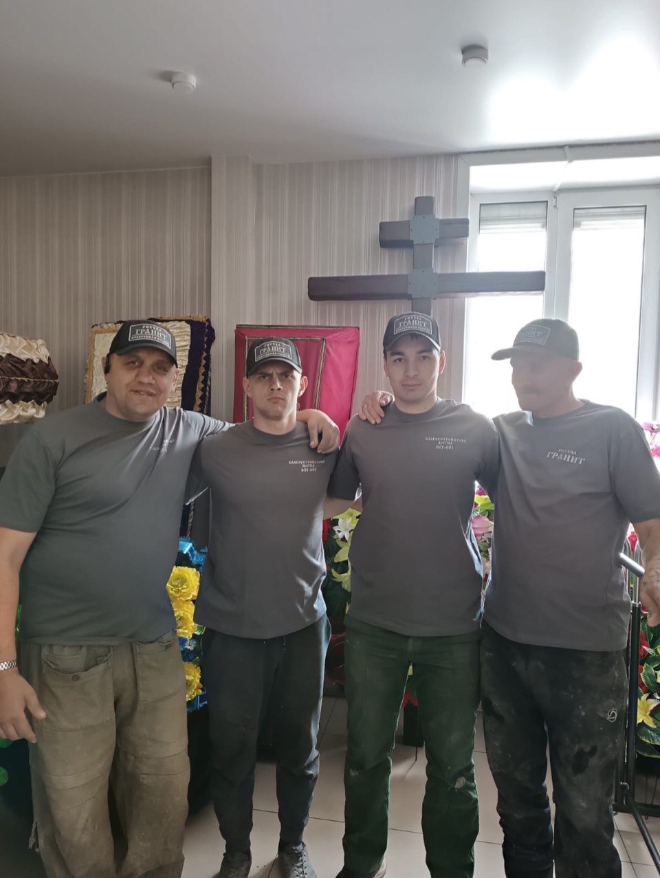 Спецбригада для БЛАГОУСТРОЙСТВА